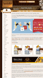 Mobile Screenshot of cigarettesmall.biz